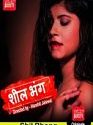 Nonton Film Semi Shil Bhang 2020
