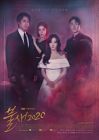 Nonton Drama Korea Phoenix 2020