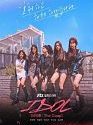 Drama Korea IDOL The Coup 2021