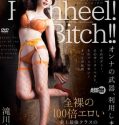 Highheel Bitch Eri Takigawa 2022