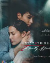 Drama Thailand The Deadly Affair 2022