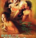 Temptation of an Angel 1999