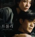 Drama Korea Trolley 2022 END