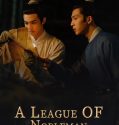Drama China A League of Nobleman 2023 END