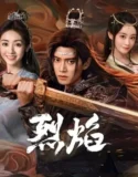 Drama China Burning Flames Subtitle Indonesia 2024