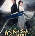 Drama China Secrets of the Shadow Sect Subtitle Indonesia 2024