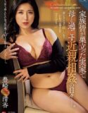 clktv jepang adik bungsu kiyoka toyosaki indo subtitle