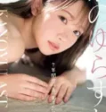 Jav Sub Indo Kano Yurasuto Kano Yura