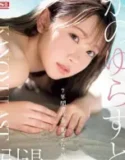 Jav Sub Indo Kano Yurasuto Kano Yura