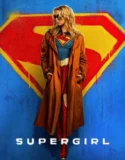 Supergirl (2026)